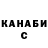 Кетамин VHQ YEP New