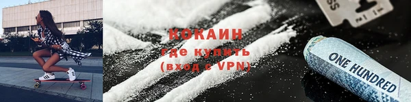 a pvp Аркадак