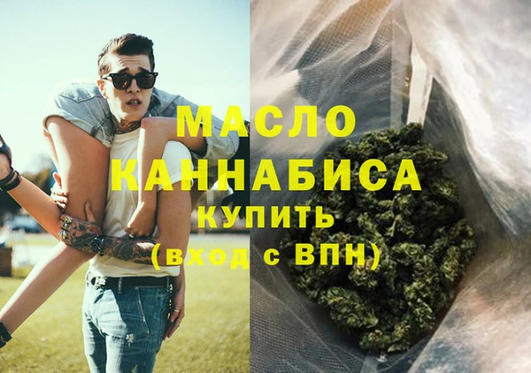 скорость Арсеньев