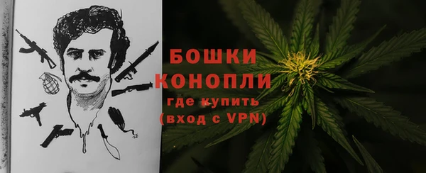 a pvp Аркадак