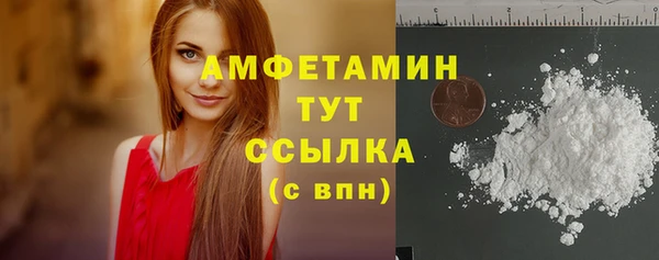 a pvp Аркадак