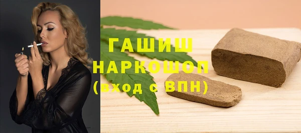 a pvp Аркадак
