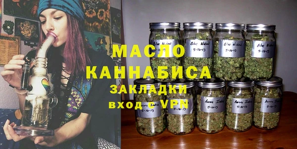 a pvp Аркадак