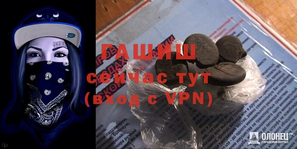 a pvp Аркадак