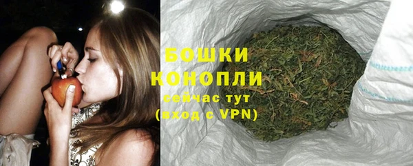 скорость Арсеньев