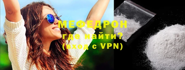 a pvp Аркадак