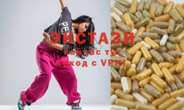a pvp Аркадак