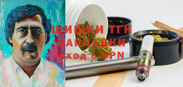 скорость Арсеньев
