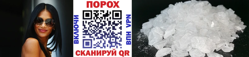 Первитин витя  Устюжна 