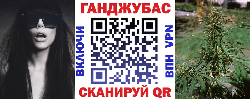Бошки Шишки ГИДРОПОН  Устюжна 